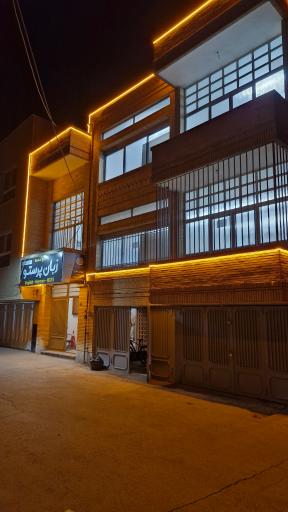 عکس آموزشگاه زبان پرستو (شعبه صارمیه)