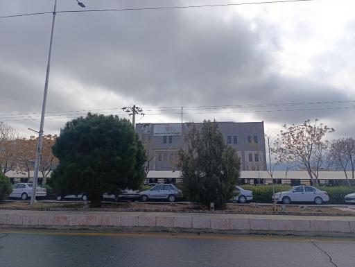 عکس دادگستری کل استان خراسان جنوبی
