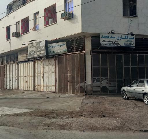 عکس نمایشگاه اتومبیل سید امین