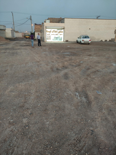 عکس مشاور املاک اوستا
