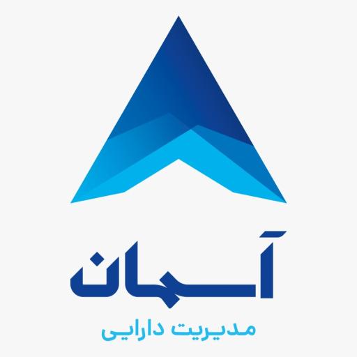مدیریت دارایی آسمان
