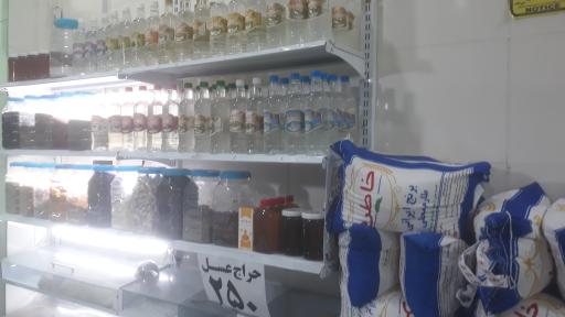 عکس برنج فروشی راد