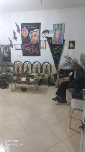 آرایشگاه ماه حسن غلامیان