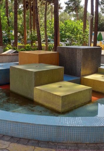 عکس پارک بقیه الله