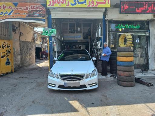 عکس اگزوز رادیات باک( یزدانی)