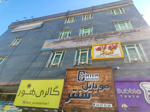 عکس دفتر خدمات الکترونیک شهر ۲۱۰۲