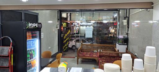 عکس آشکده پاییز