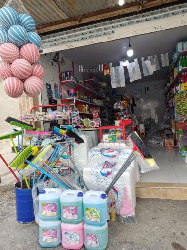 ظروف یکبار مصرف و شوینده علی زارع