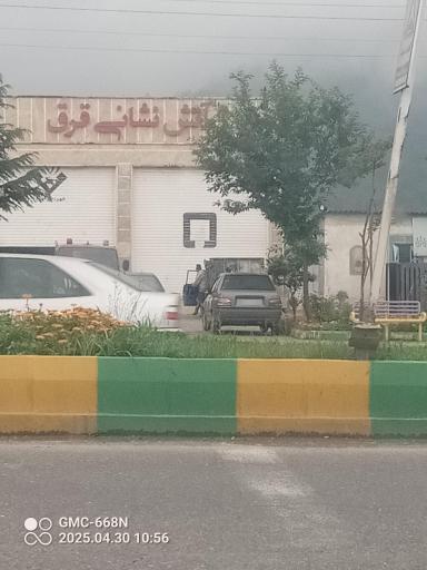 عکس آتش‌نشانی