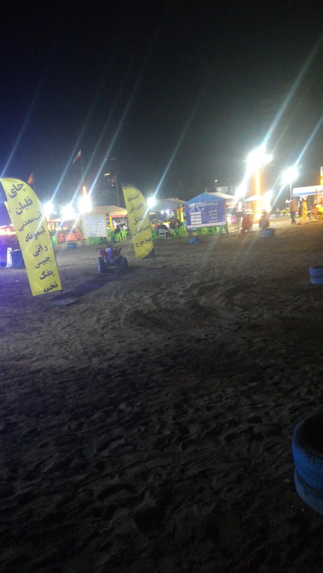 عکس پلاژ ساحلی سنگ چین