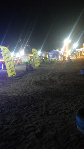 عکس پلاژ ساحلی سنگ چین