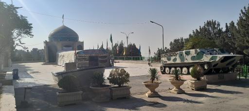 عکس مصلی شهدای گمنام