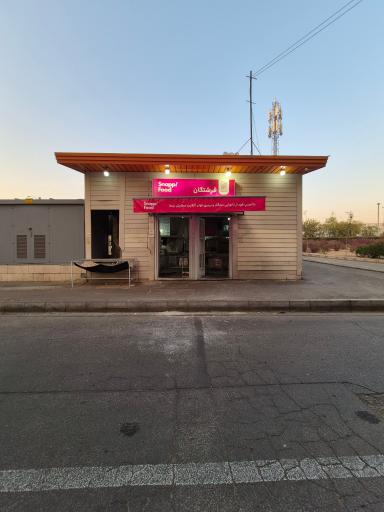 عکس نانوایی بربری و سنگک