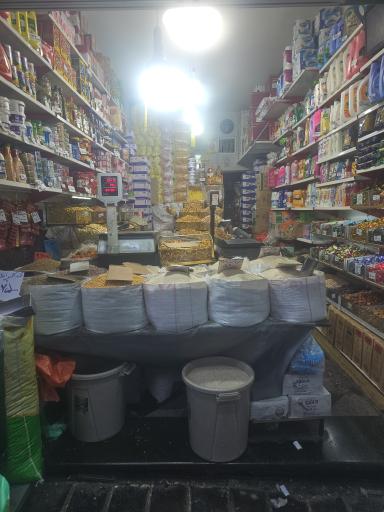 عکس مواد غدایی میرحیدری شعبه 1