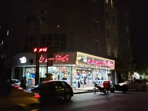 عکس پیتزا دنج