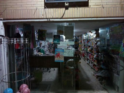 عکس لوازم التحریر عرفان