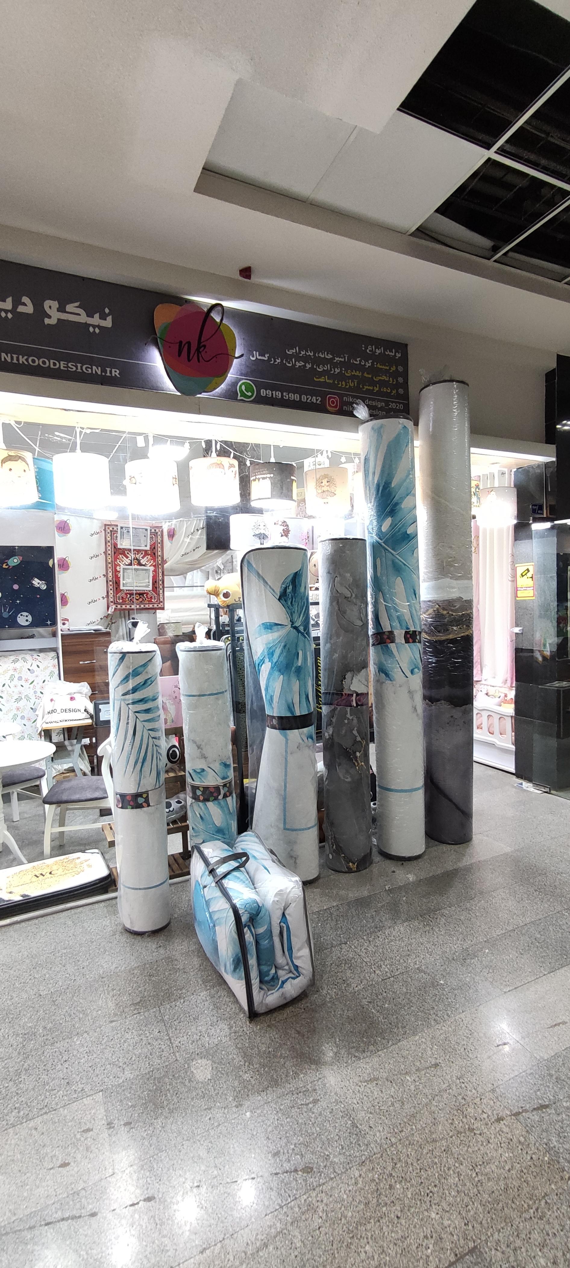 عکس فروشگاه فرش نیکو دیزاین