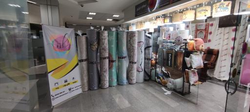 عکس فروشگاه فرش نیکو دیزاین