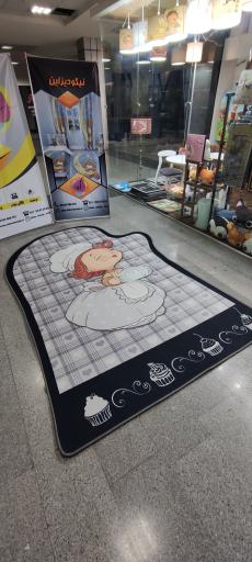 عکس فروشگاه فرش نیکو دیزاین