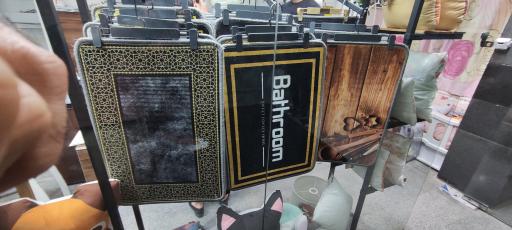 عکس فروشگاه فرش نیکو دیزاین