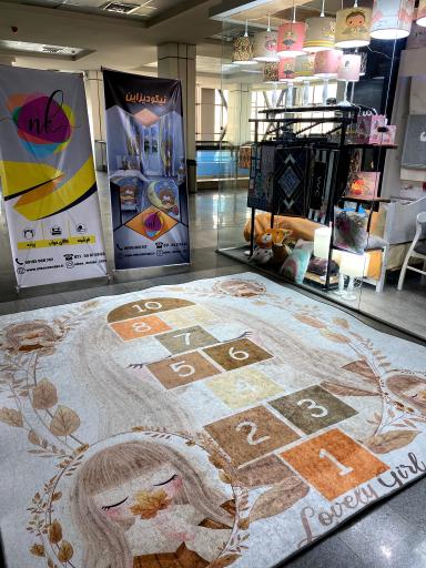 عکس فروشگاه فرش نیکو دیزاین