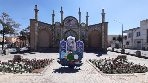عکس میدان دروازه ارگ سمنان