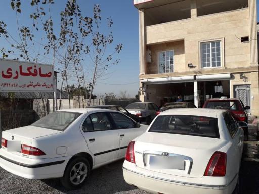 عکس صافکاری pdr کاوسی