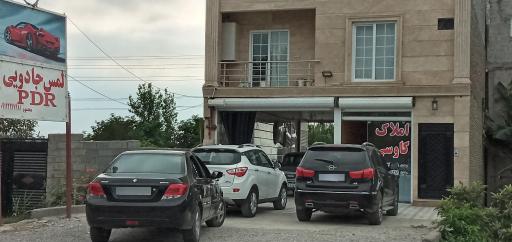 عکس صافکاری pdr کاوسی