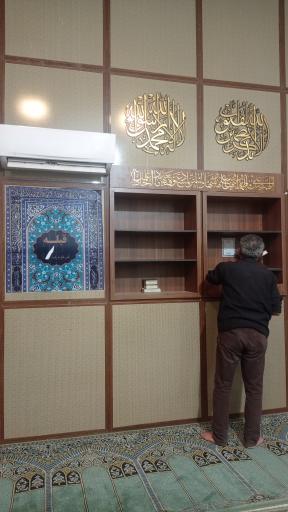 عکس مسجد پیامبر (ص)