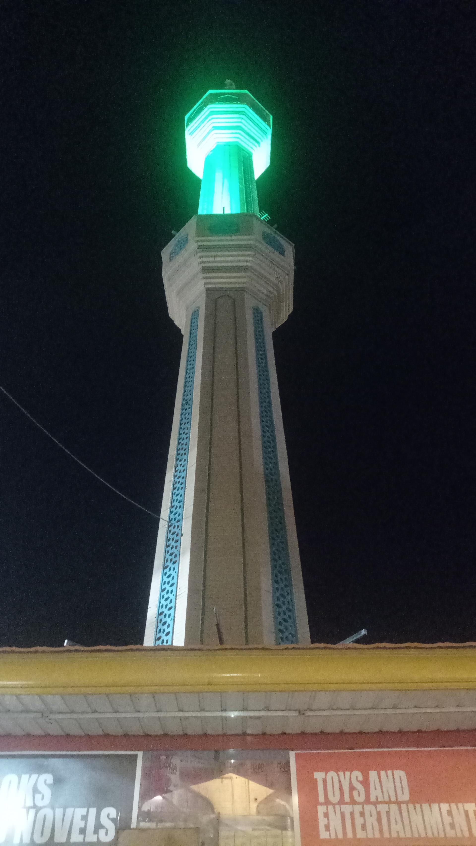 عکس مسجد پیامبر (ص)