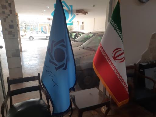 عکس بانک مرکزی جمهوری اسلامی ایران