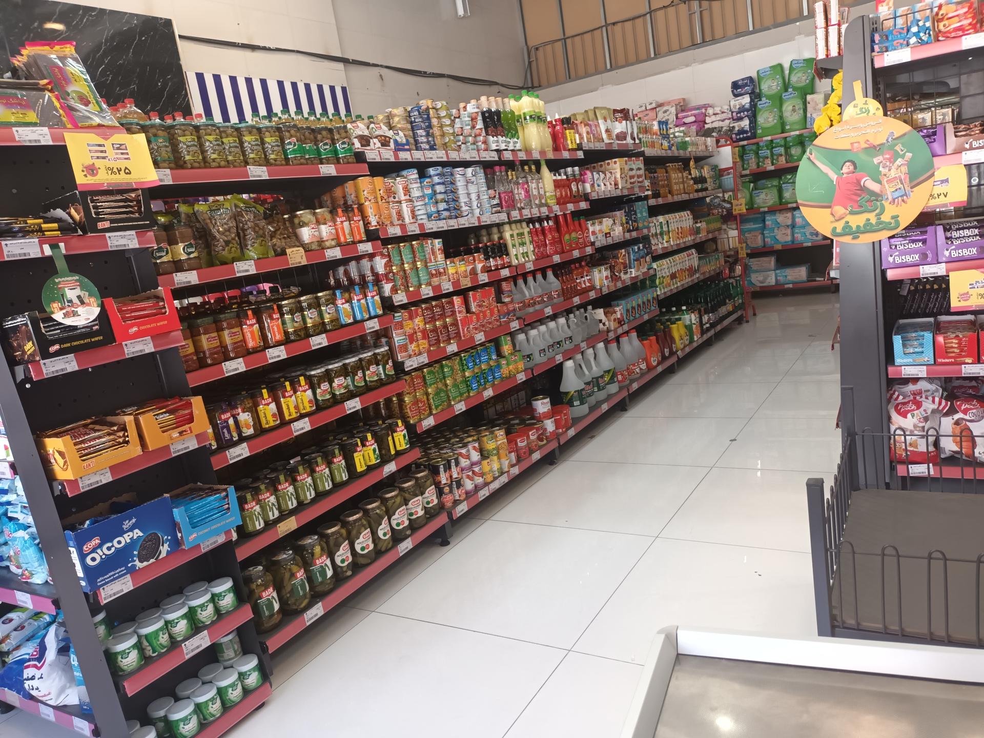 عکس افق کوروش شریعتی