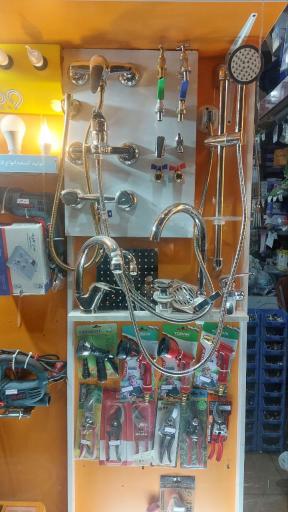 عکس فروشگاه بهار ابزار 