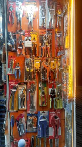 عکس فروشگاه بهار ابزار 