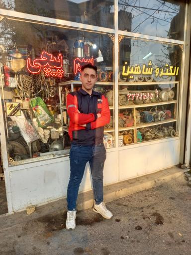 عکس سیم پیچی الکترو شاهین