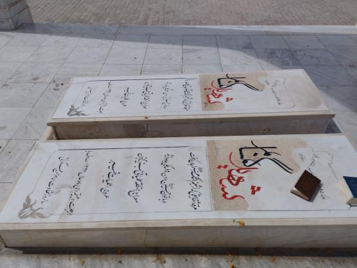 عکس حرم شهدای گمنام