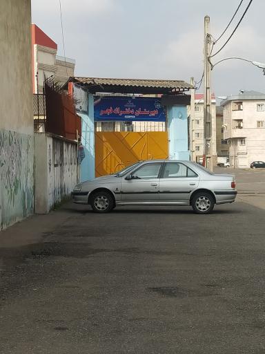 عکس دبیرستان دخترانه فجر