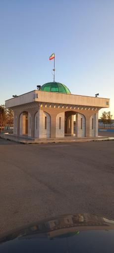 عکس یادمان شهید گمنام