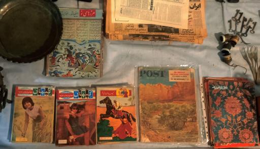 عکس جمعه بازار پروانه