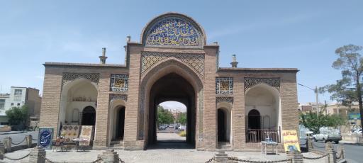 عکس میدان دروازه ارگ سمنان