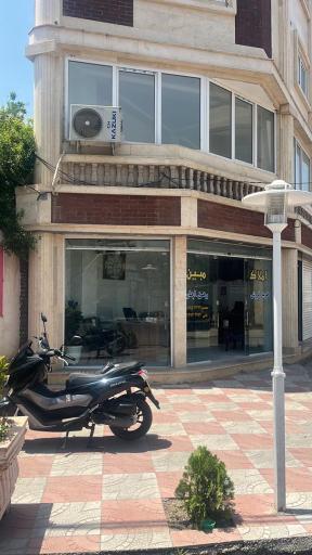 عکس مشاور املاک مبین