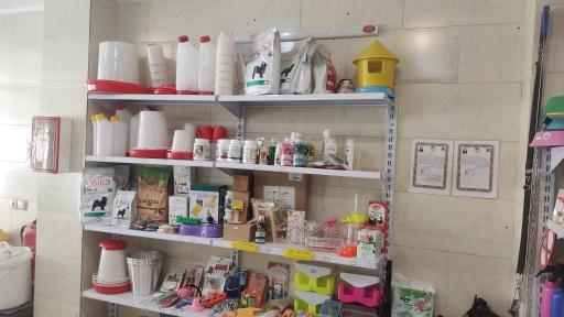 داروخانه دامپزشکی خانم دکتر هاشمی