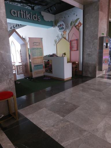 عکس جم سنتر