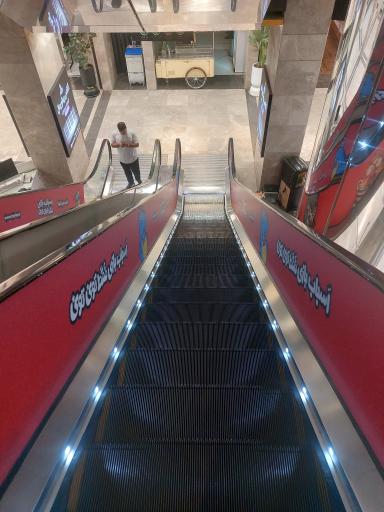 عکس جم سنتر