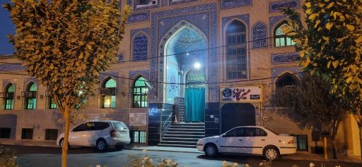 عکس مسجد فاطمه الزهرا (س)