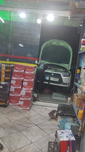 عکس باطری سازی میلاد