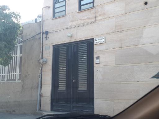 عکس انبار مركزی شركت بهنوش