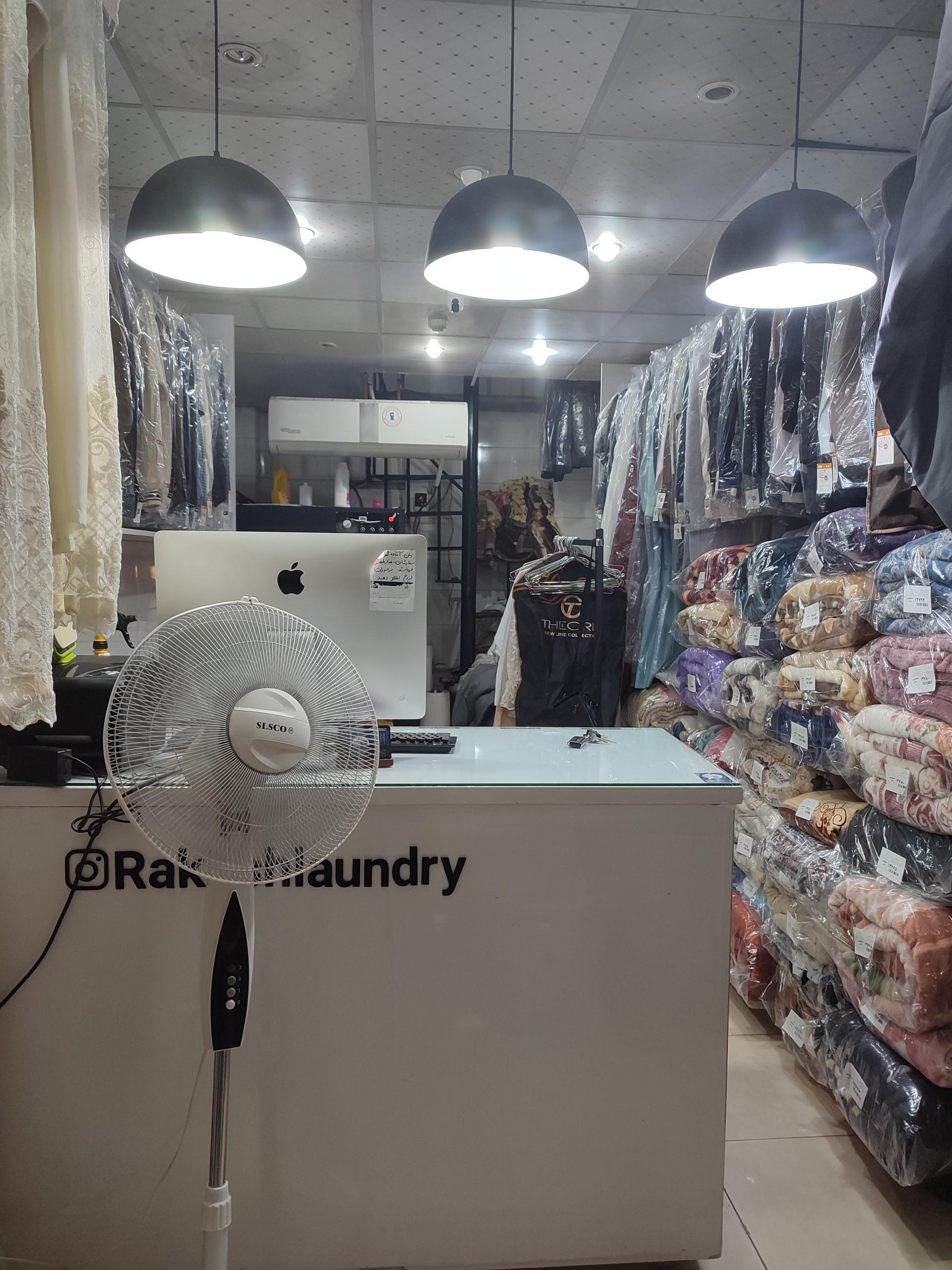 عکس خشکشویی رخش 