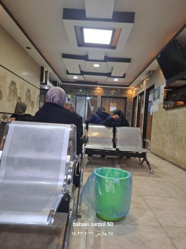 عکس رادیولوژی دکتر اسدالهی