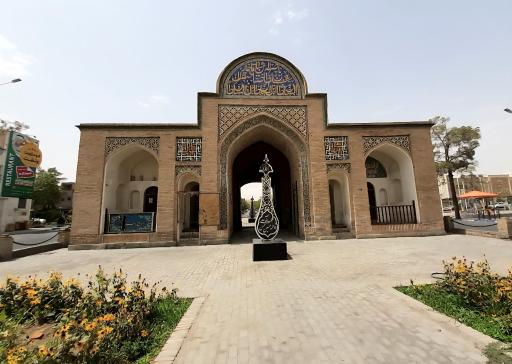 عکس میدان دروازه ارگ سمنان